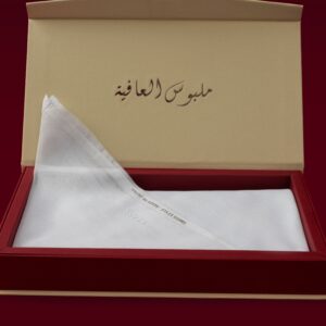 غترة كلاس